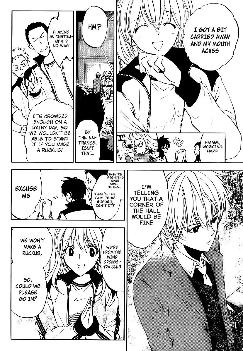 Houkago Wind Orchestra Chapter 2 35